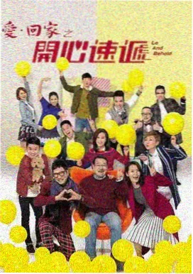 被宠物狗扑倒txt全集趣笔阁精校版封面