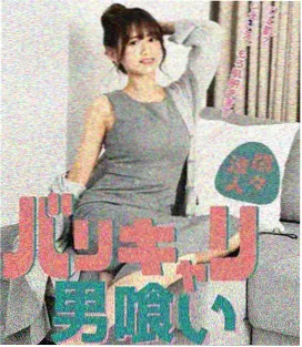 趣笔阁txt精校版排版细节展示
